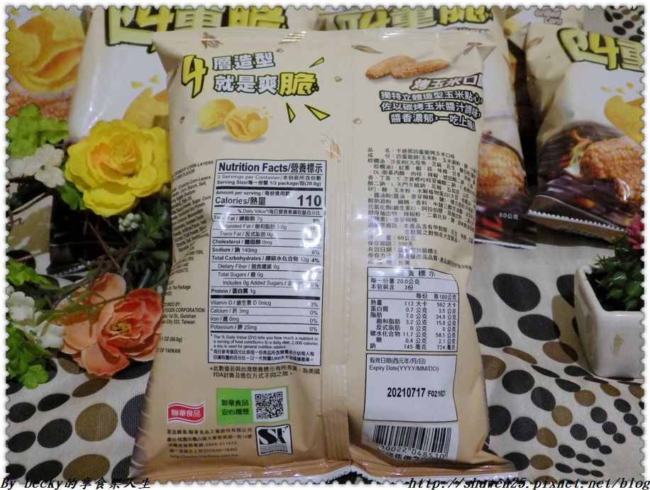 IMGP4299.JPG IMGP4299.JPG