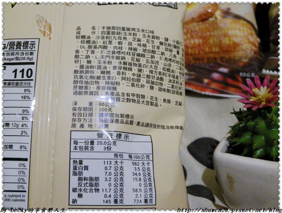 IMGP4301.JPG IMGP4301.JPG