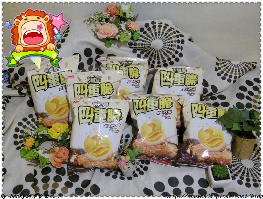 IMGP4297.JPG IMGP4297.JPG