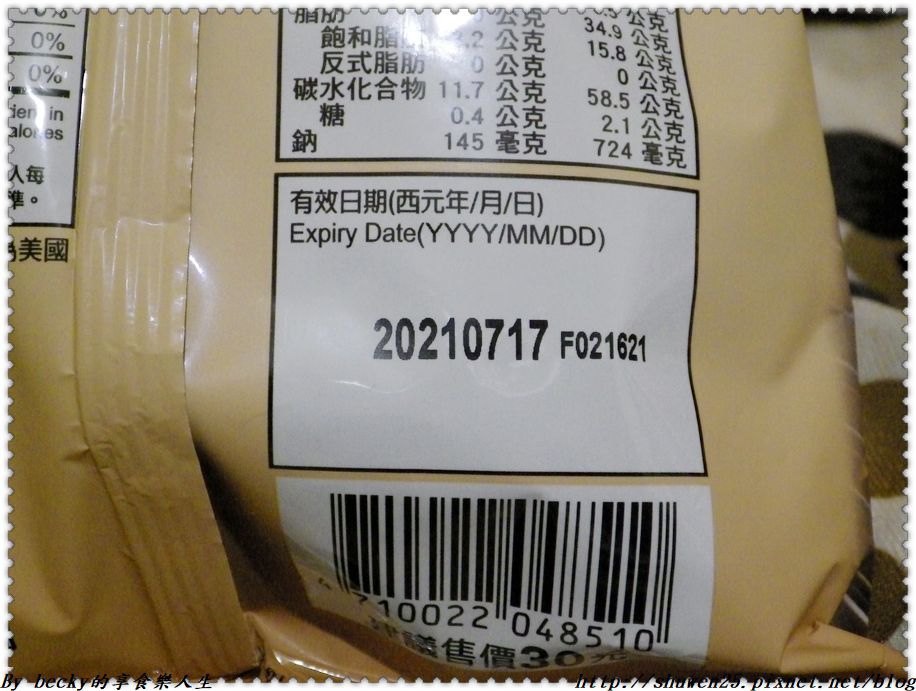 IMGP4302.JPG IMGP4302.JPG