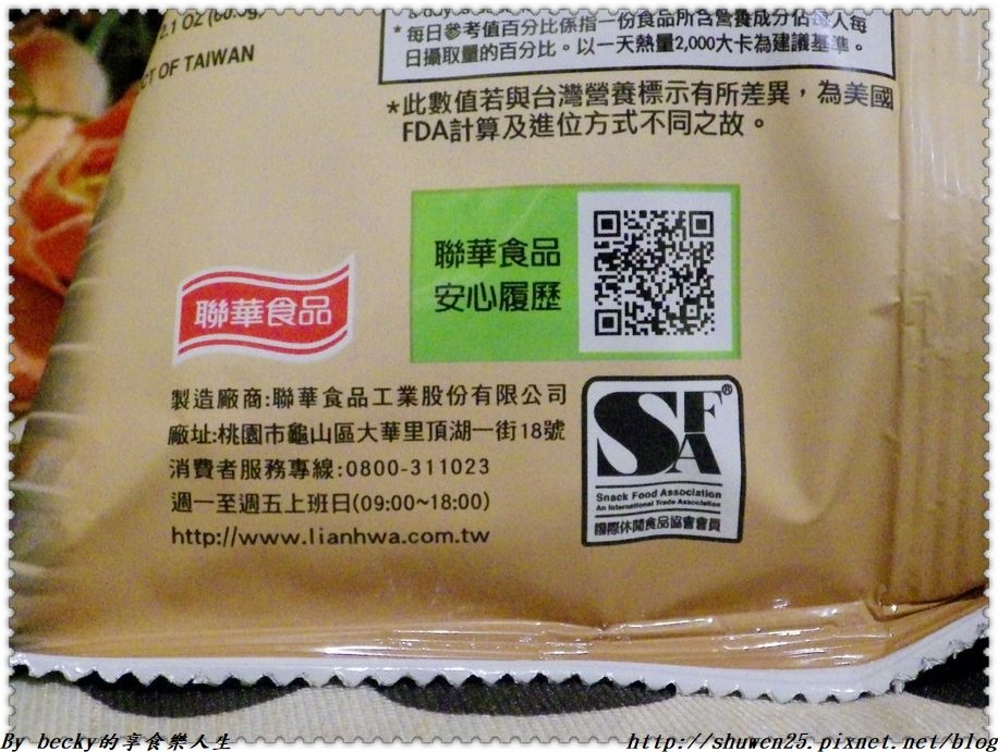 IMGP4303.JPG IMGP4303.JPG