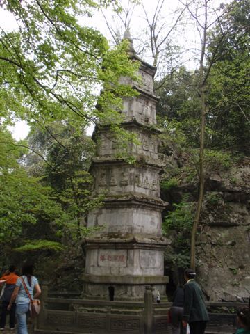 靈隱寺