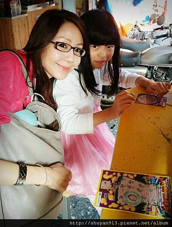 李姝姸 李姝姸