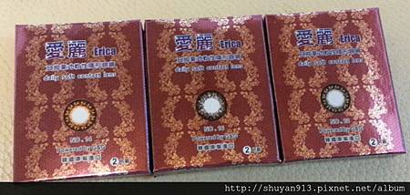 李姝姸部落格 李姝姸部落格
