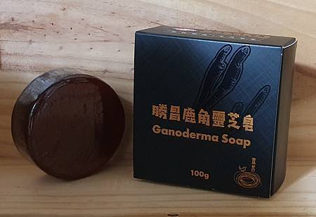 |燕皙|勝昌鹿角靈芝皂 |燕皙|勝昌鹿角靈芝皂