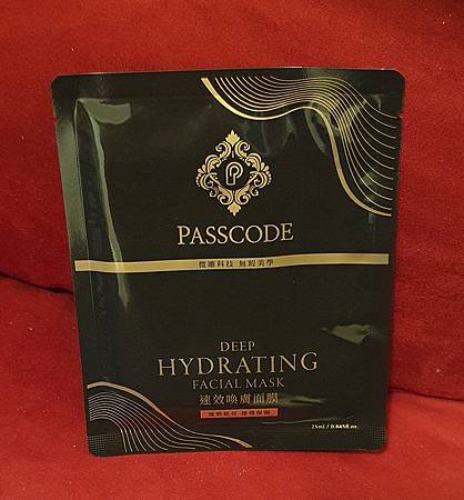 SHARP夏普 PASSCODE 速效喚膚面膜