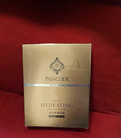 SHARP夏普 PASSCODE 速效喚膚面膜
