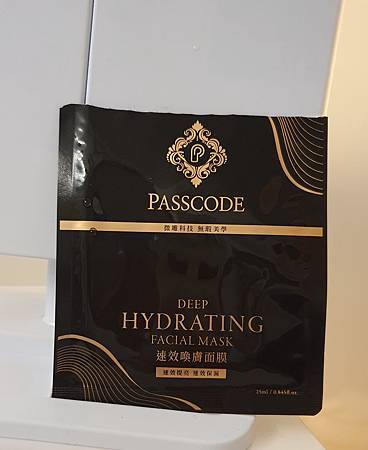 SHARP夏普 PASSCODE 速效喚膚面膜 SHARP夏普 PASSCODE 速效喚膚面膜