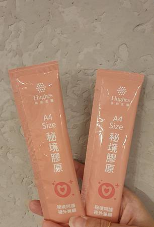 休斯生醫 膠原系列