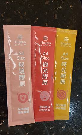 休斯生醫 膠原系列