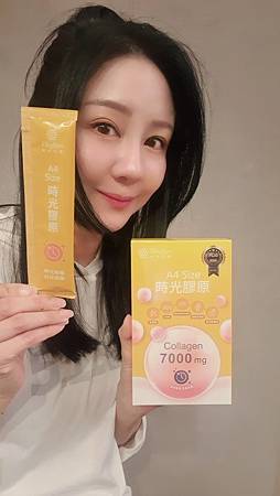 膠原推薦 休斯生醫 A4 Size 膠原系列 7000mg 膠原推薦 休斯生醫 A4 Size 膠原系列 7000mg