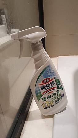 魔術靈毛孩友善植淨系列清潔劑