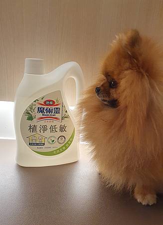 魔術靈毛孩友善植淨系列清潔劑 魔術靈毛孩友善植淨系列清潔劑