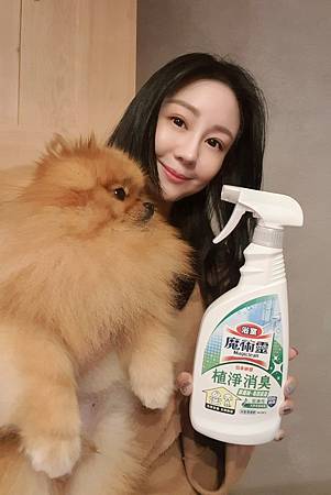 魔術靈毛孩友善植淨系列清潔劑 魔術靈毛孩友善植淨系列清潔劑