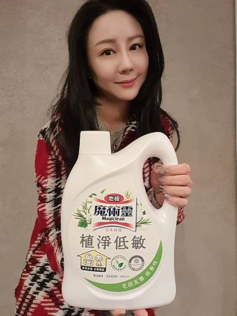 魔術靈毛孩友善植淨系列清潔劑 魔術靈毛孩友善植淨系列清潔劑