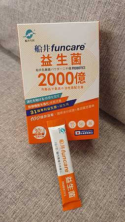 [2025益生菌推薦] 船井生醫2000億益生菌實測，日本製