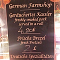 German Market