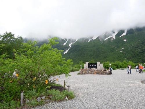 12日本北陸之旅 立山黑部 蘇菲亞的綺麗世界 痞客邦