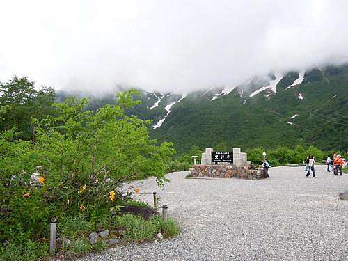 12日本北陸之旅 立山黑部 蘇菲亞的綺麗世界 痞客邦 12日本北陸之旅 立山黑部 蘇菲亞的綺麗世界 痞客邦