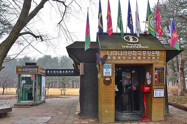 首爾近郊一日遊：「小法國村」、「南怡島」、夜遊「晨靜樹木園」