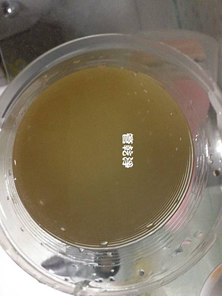 水管清洗 水管清洗