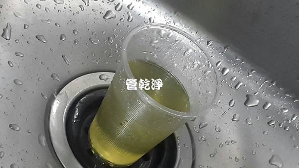 水管清洗 水龍頭流出鏽水？(新北 新莊 中平路 清洗水管 )