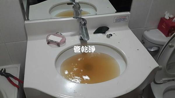 水管清洗 水龍頭流出鏽水？(新北 新莊 中平路 清洗水管 )