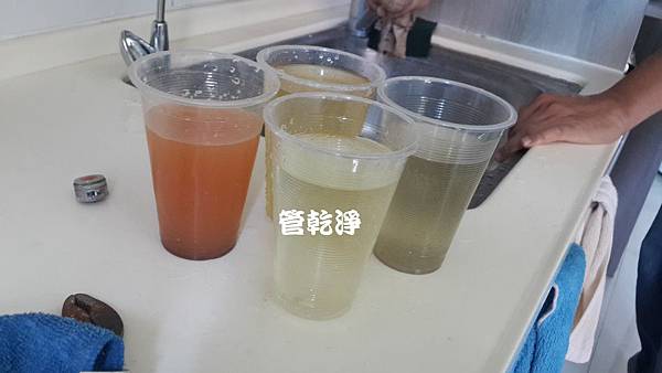 洗水管 家中水龍頭有果汁吧？(新竹竹北 復興三路 熱水管梗塞