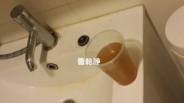 清洗水管 台北 中山區 林森北路 洗水管