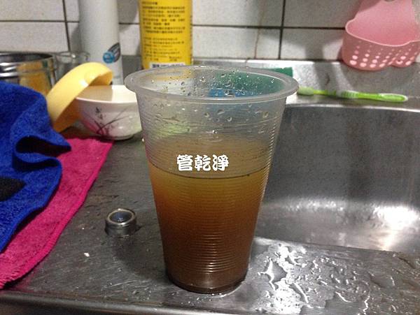 洗水管 水龍頭噴出胡蘿蔔汁？ ( 新北 淡水 水管清洗 )