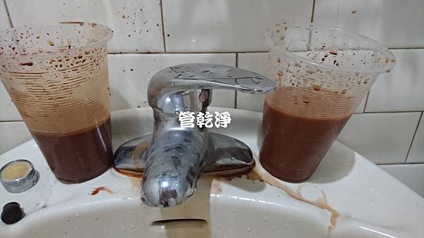 嘔! 水管流出泥水 屋主驚呆 (台中 熱河路 洗水管) 洗水