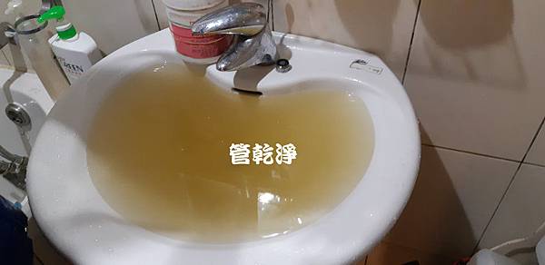 可駭!! 水管流出牛奶？ (林口 仁愛路 洗水管 ) 水管清