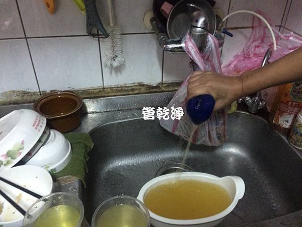 清洗水管, 水管清洗, 熱水忽冷忽熱, 洗水管