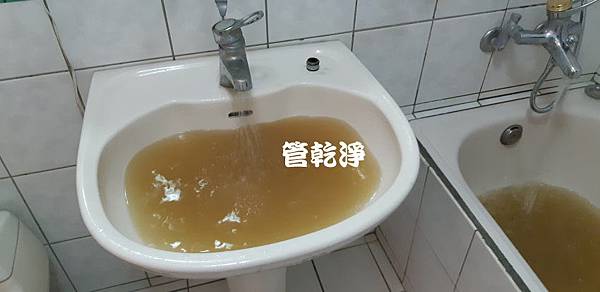 清洗水管, 水管清洗, 洗水管, 熱水忽冷忽熱