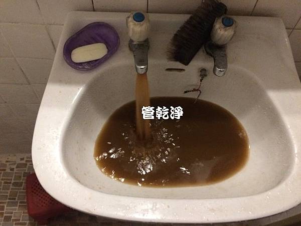 水管流出泥水屋主嚇壞~中山區 北安路 清洗水管