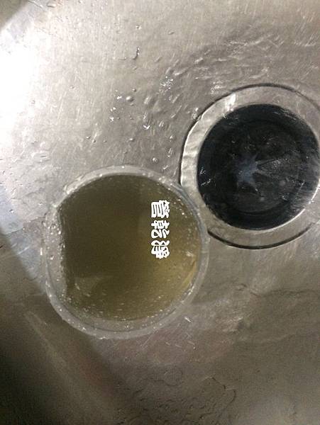 水管流出青草茶？ 新竹 竹北 隘口一街 洗水管