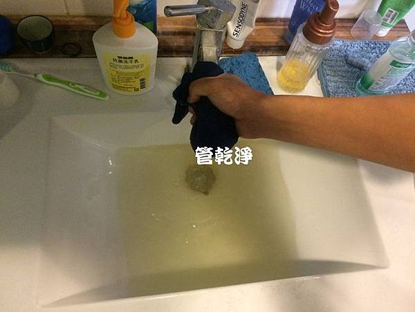 水管流出青草茶？ 新竹 竹北 隘口一街 洗水管