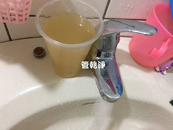 清洗水管 熱水水龍頭流不出水？ 新北 汐止 樟樹二路 清洗水