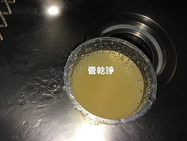 洗水管 可怕！水管洗出咖啡？新竹市 東山街 水管清洗