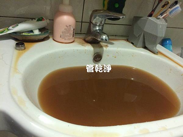 流理臺冒出苦茶？ 新北 中和 連勝街 洗水管