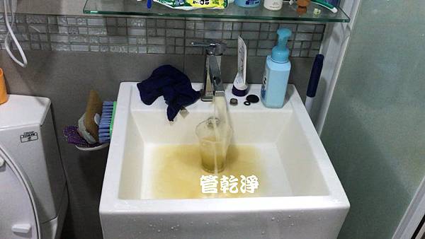 水龍頭流出甘蔗汁？ 新竹 新豐 建興路 洗水管