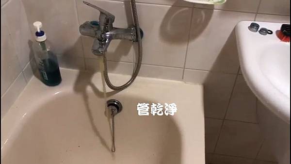 洗水管 水龍頭流出黃水？ 竹東 中興路 清洗水管