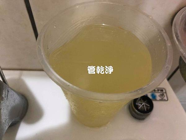 熱水管堵住？ 新豐 建興路 水管清洗