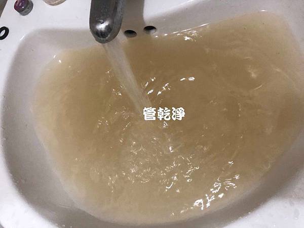 熱水管堵住？ 新豐 建興路 水管清洗