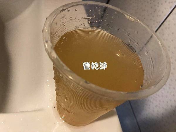 熱水龍頭流不出水？ 新竹 湳雅街 水管清洗