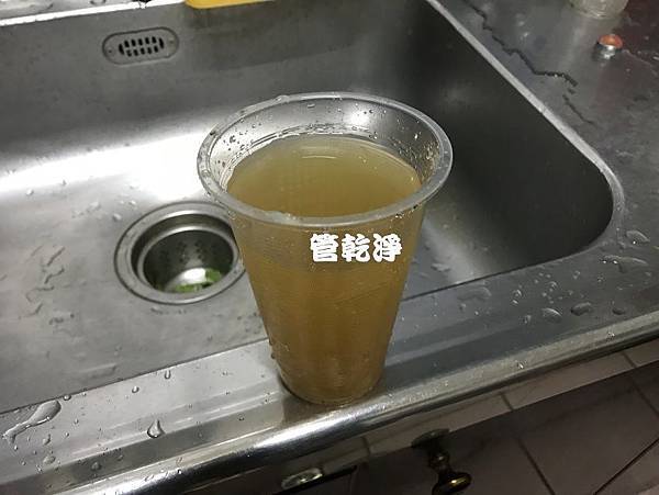 水龍頭流出多色水？ 新竹 埔頂路 洗水管