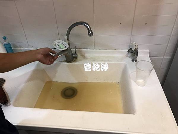 清洗水管, 水管清洗, 洗水管, 熱水忽冷忽熱