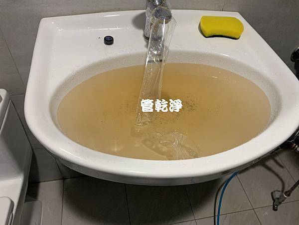 水龍頭流出鏽水？ 新北 新莊 龍安路 清洗水管 洗水管