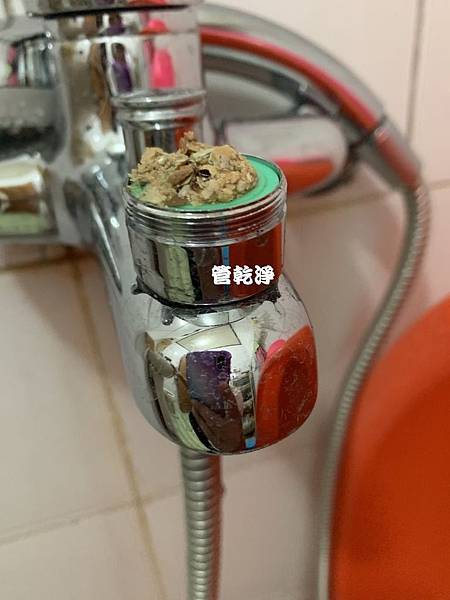 水管清洗 我家水龍頭冒出青蘋果汁？ 新竹 竹東 南寧路 洗水