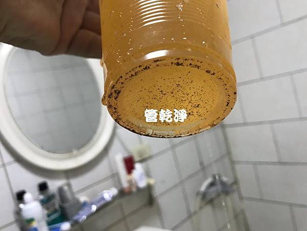 蓮蓬頭一下賤出甘蔗汁一下賤出泥水？ 竹北 三民路 熱水管